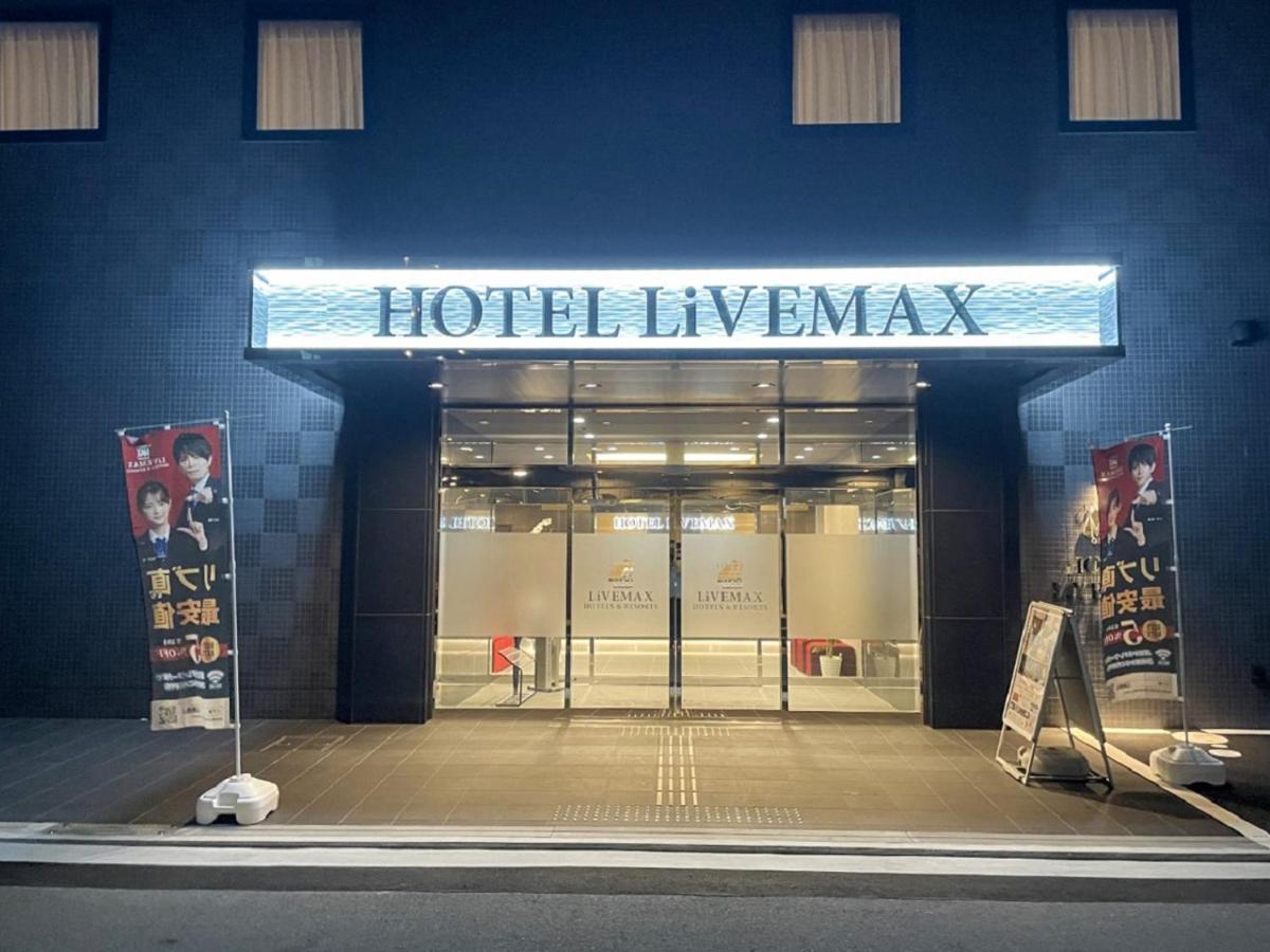 Hotel Livemax Takamatsu Eki Mae Buitenkant foto